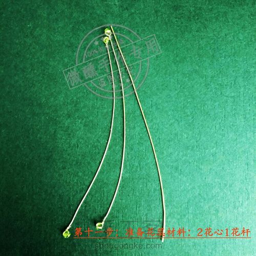 曼珠沙华发簪 红色彼岸花 和风物语系列细工发簪古风新娘头饰 第11步