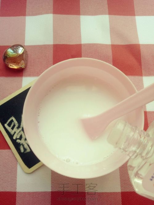 牛奶胶教程 第3步