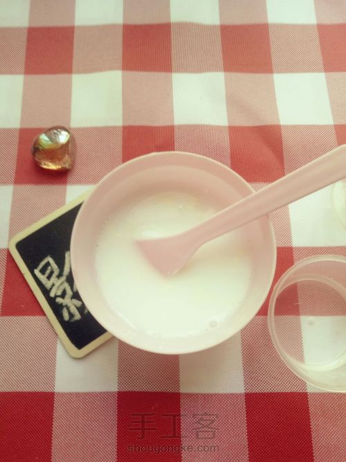牛奶胶教程 第5步