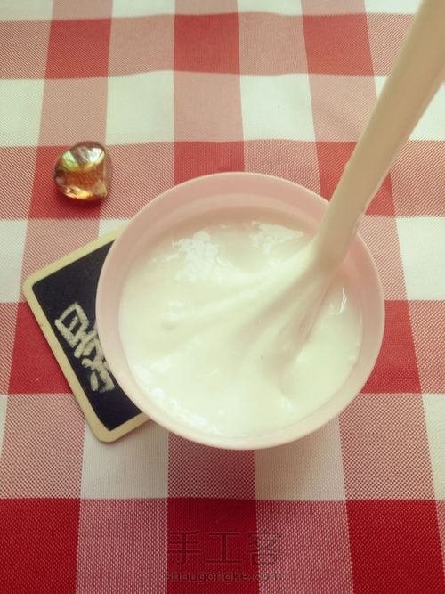 牛奶胶教程 第7步