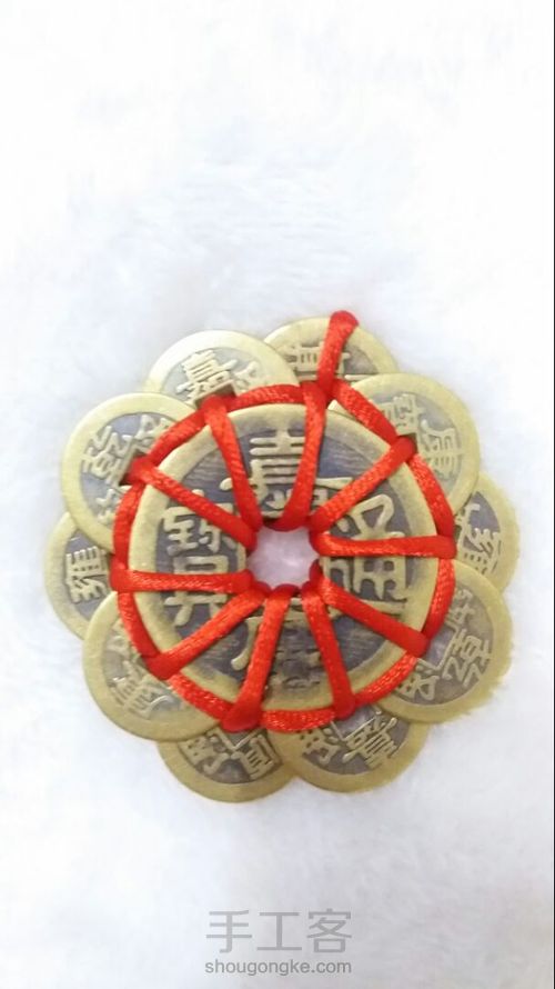 五帝钱挂件详细图解 第1步