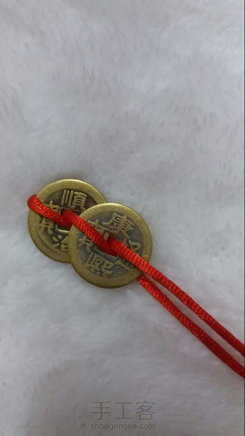 五帝钱挂件详细图解 第12步