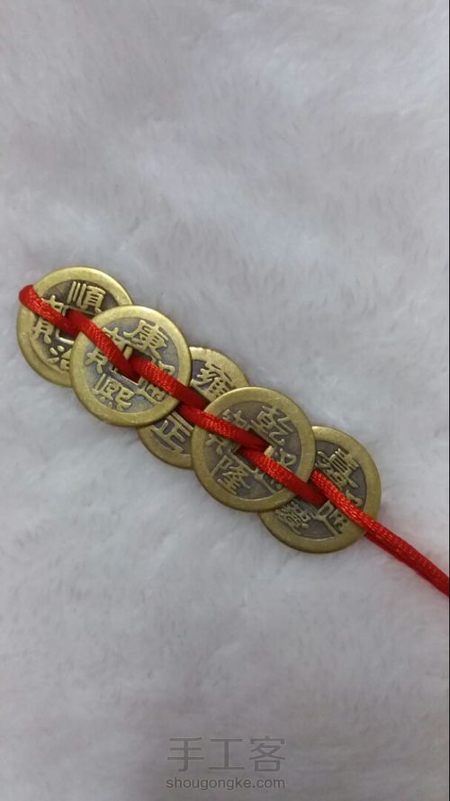 五帝钱挂件详细图解 第15步