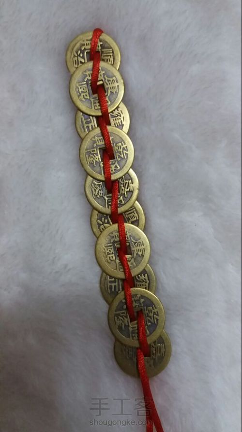 五帝钱挂件详细图解 第17步