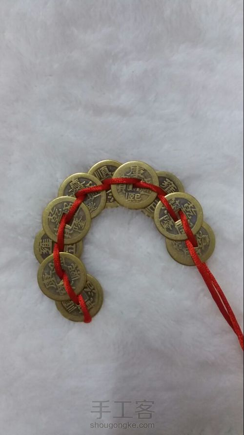 五帝钱挂件详细图解 第18步