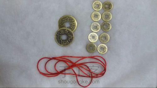 五帝钱挂件详细图解 第2步