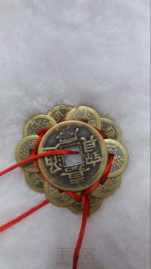 五帝钱挂件详细图解 第23步