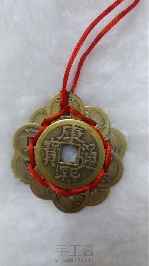 五帝钱挂件详细图解 第24步