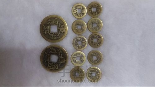 五帝钱挂件详细图解 第3步