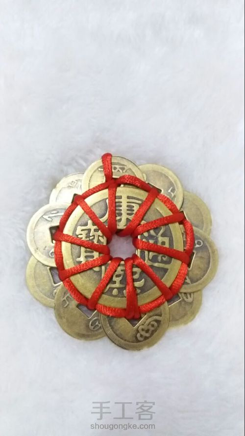 五帝钱挂件详细图解 第33步