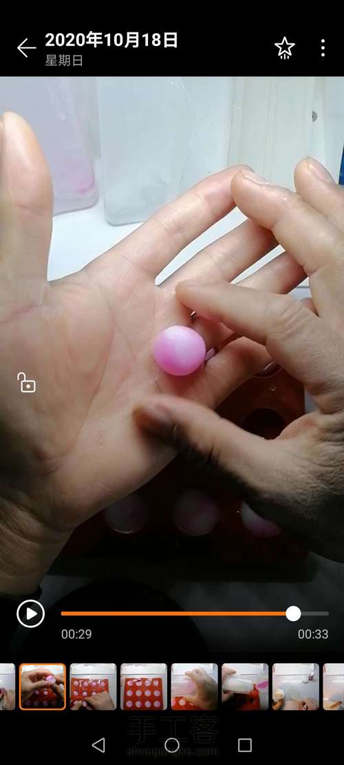 【原创】蜡质彩石串珠制作教程 第14步