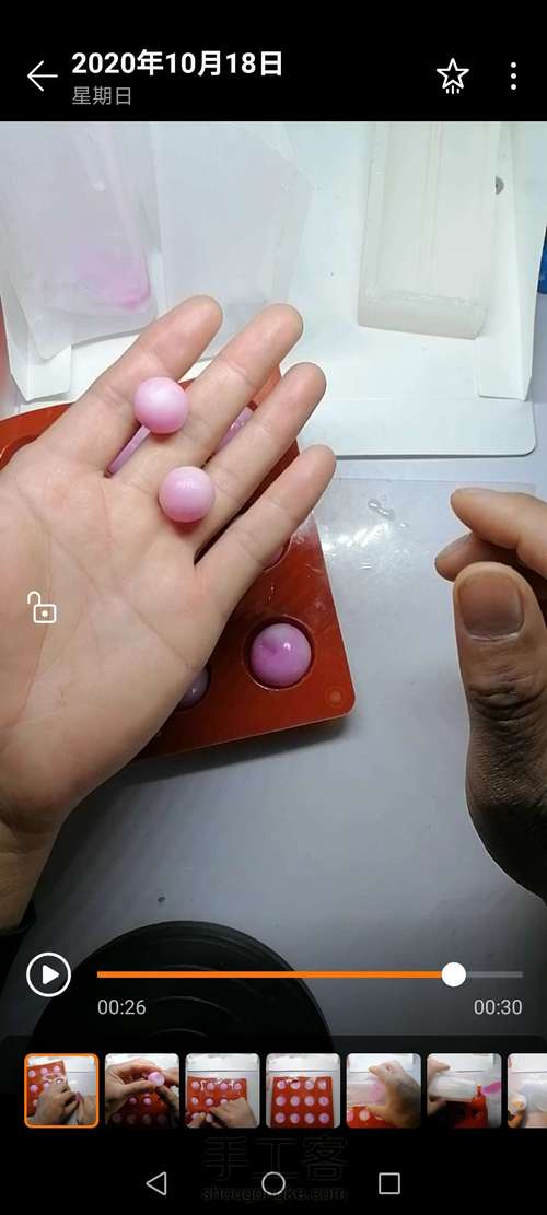 【原创】蜡质彩石串珠制作教程 第15步