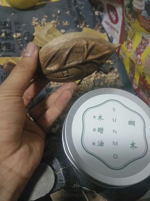 叶子杯垫 第9步