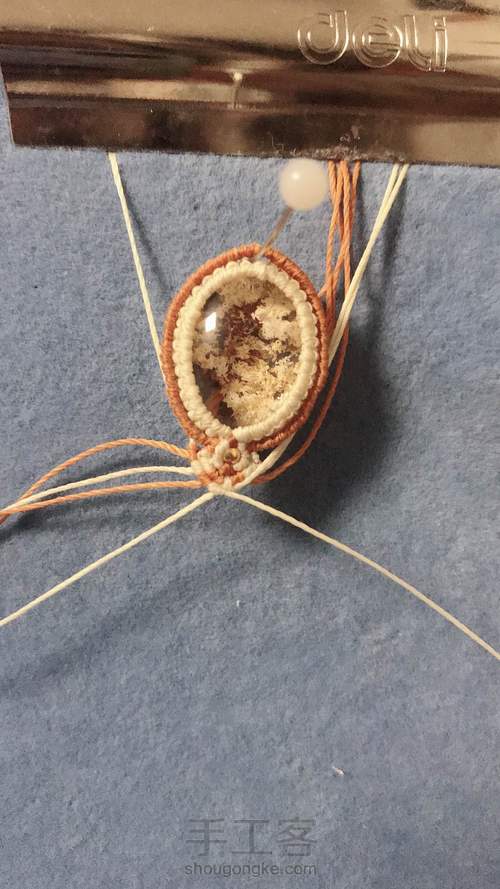 幽灵水晶 第6步