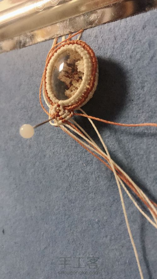 幽灵水晶 第8步