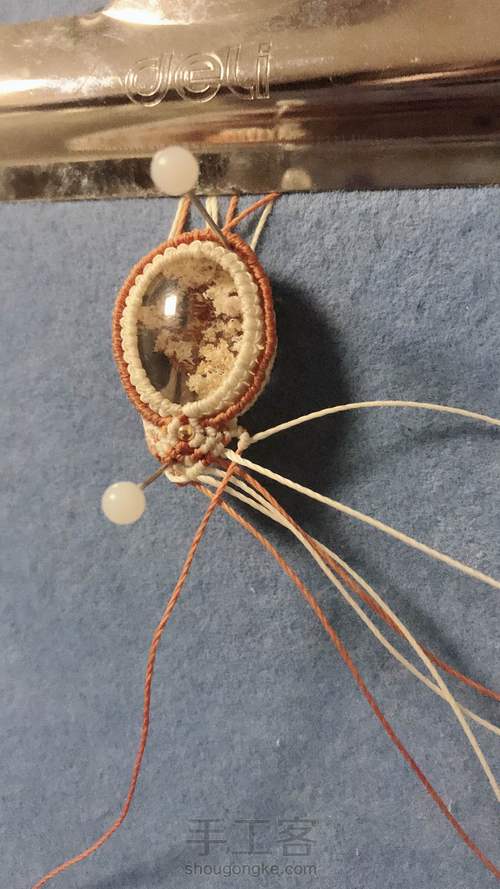 幽灵水晶 第9步