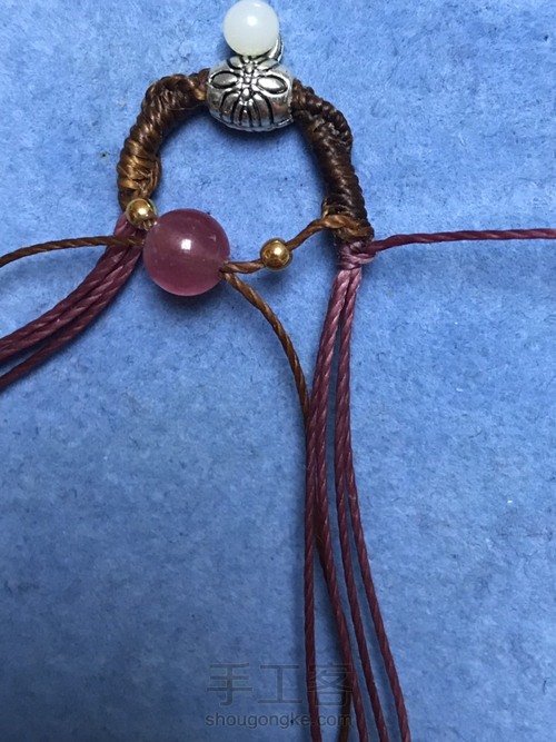 项链改编 第5步