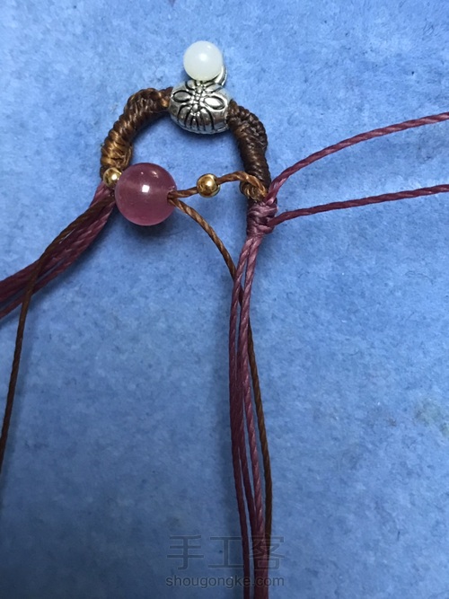 项链改编 第6步