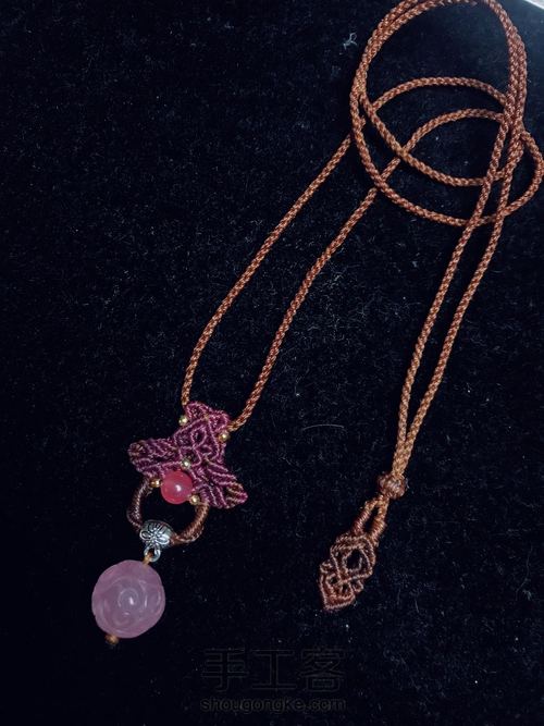 项链改编 第44步