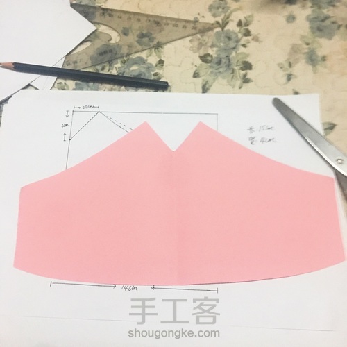 手工一片式立体口罩 第3步