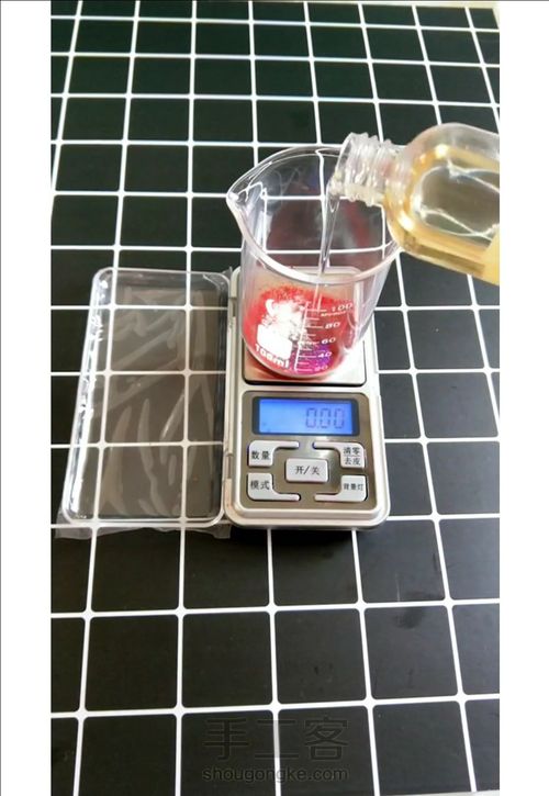 自己做的安全放心的口红 第2步