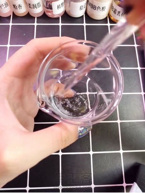 手工水光气垫BB霜 第1步