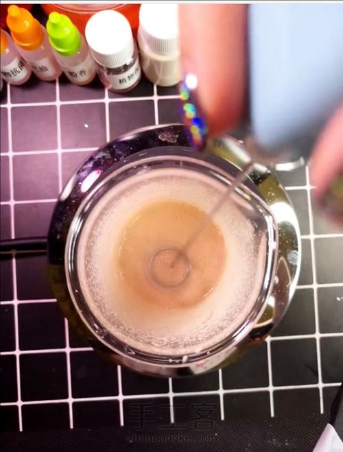 手工水光气垫BB霜 第2步