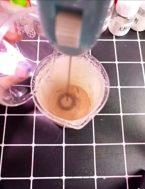 手工水光气垫BB霜 第4步