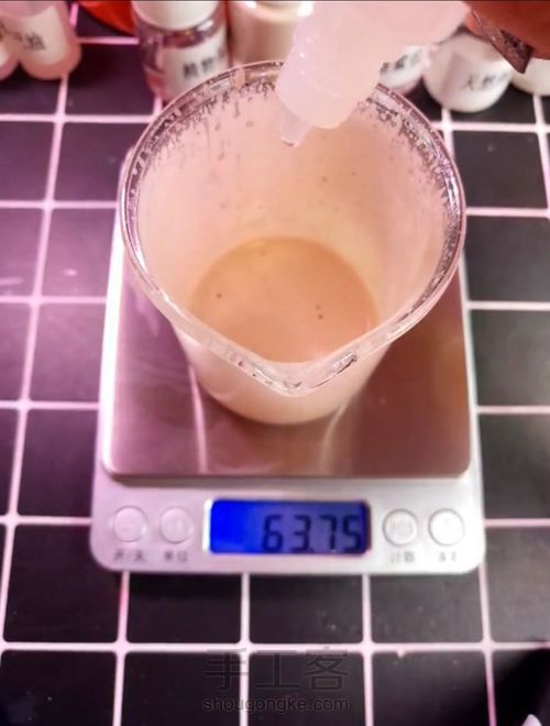 手工水光气垫BB霜 第5步