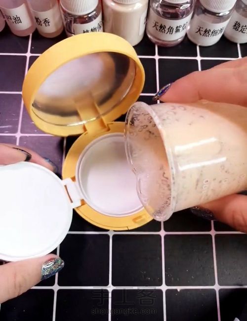 手工水光气垫BB霜 第6步
