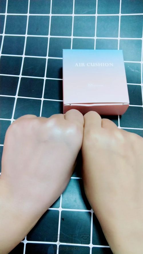 手工水光气垫BB霜 第8步