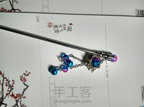 幻河簪子教程 第6步