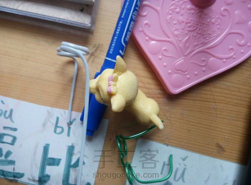 娃用小眼镜 第9步