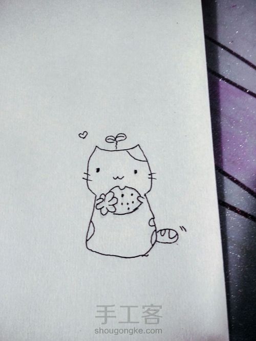 草莓小猫😋 第2步