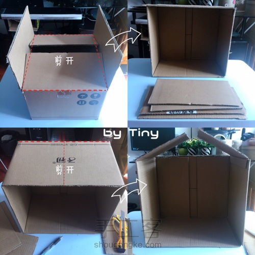 【原创】“玩偶之家”纸箱不织布小房子教程 第1步