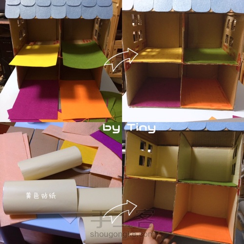 【原创】“玩偶之家”纸箱不织布小房子教程 第11步