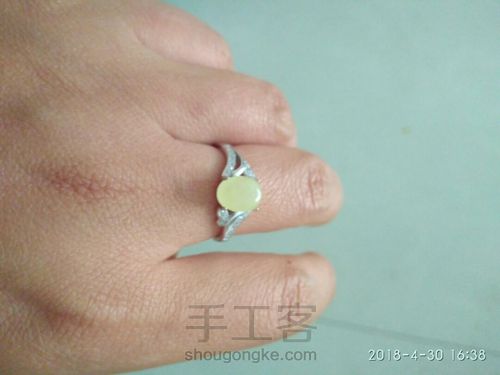蜜蜡戒指 第6步