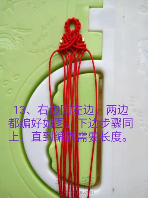 近期学习的外网的一些视频教程，觉得挺好的，就记录一下过程和家人们一起分享。 第14步