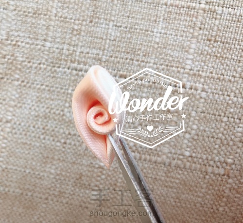 粉色艳日彩 第2步