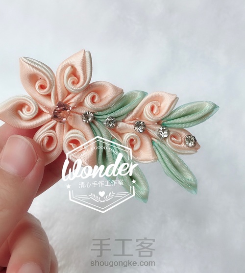 粉色艳日彩 第7步