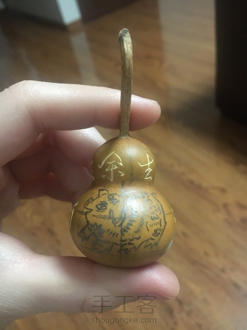 雕刻葫芦:本命猪年 第3步