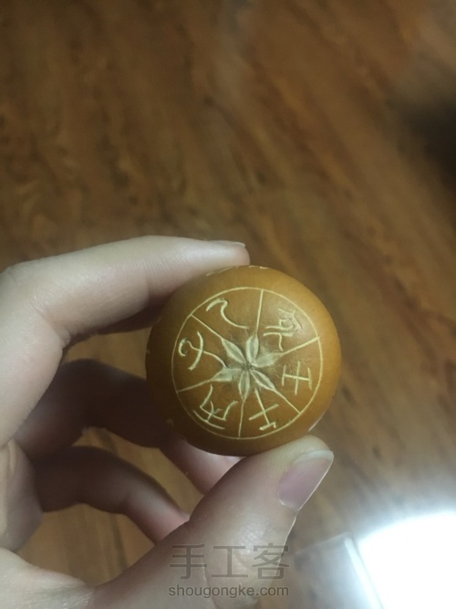 雕刻葫芦:本命猪年 第5步
