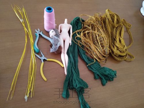 DIY丝网人鱼芭比娃娃 第1步