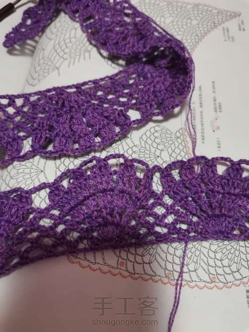 紫色细羊绒小围巾 第2步