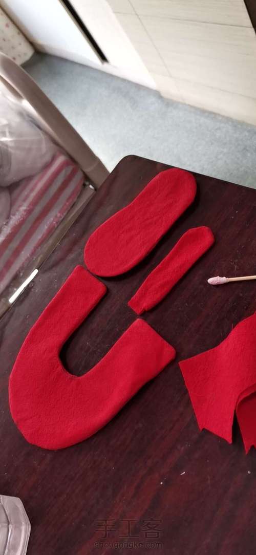 小虎头鞋 第1步