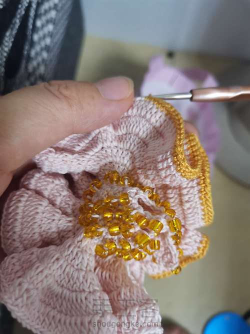 芭蕾舞裙 第5步