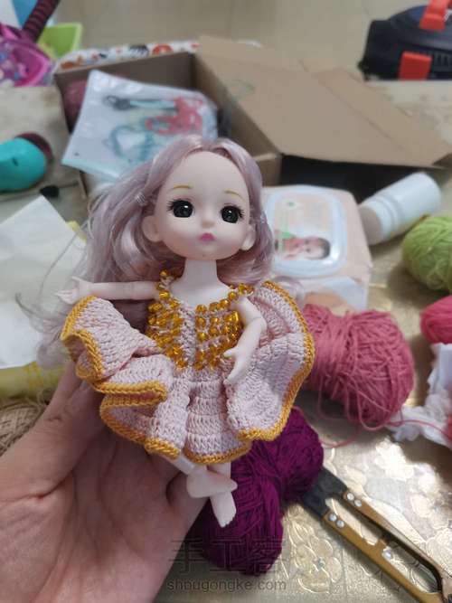 芭蕾舞裙 第7步