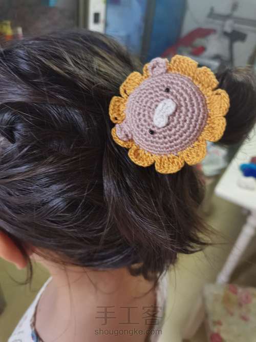 小狮子发圈 第8步