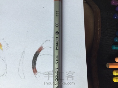 ［临摹］樱花 粉 眼睛 第3步