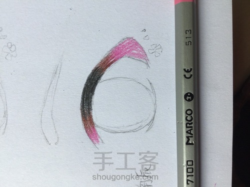 ［临摹］樱花 粉 眼睛 第4步